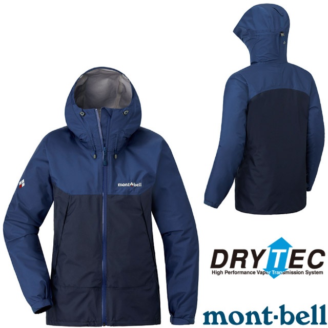 【MONT-BELL 日本】女款 THUNDER PASS 登山防水透氣DRY-TEC連帽風雨衣/1128636 BB/MB 藍莓/午夜藍✿30E010